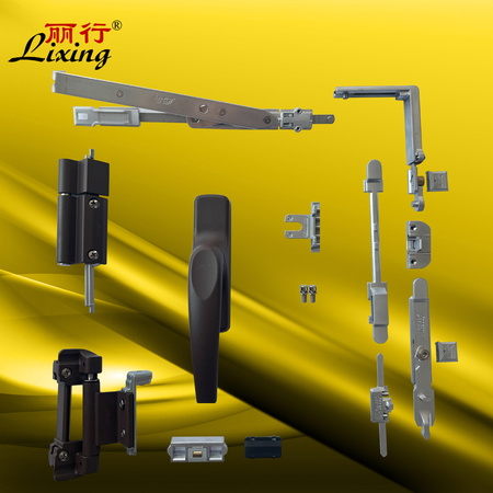 20槽跨时代内开内倒